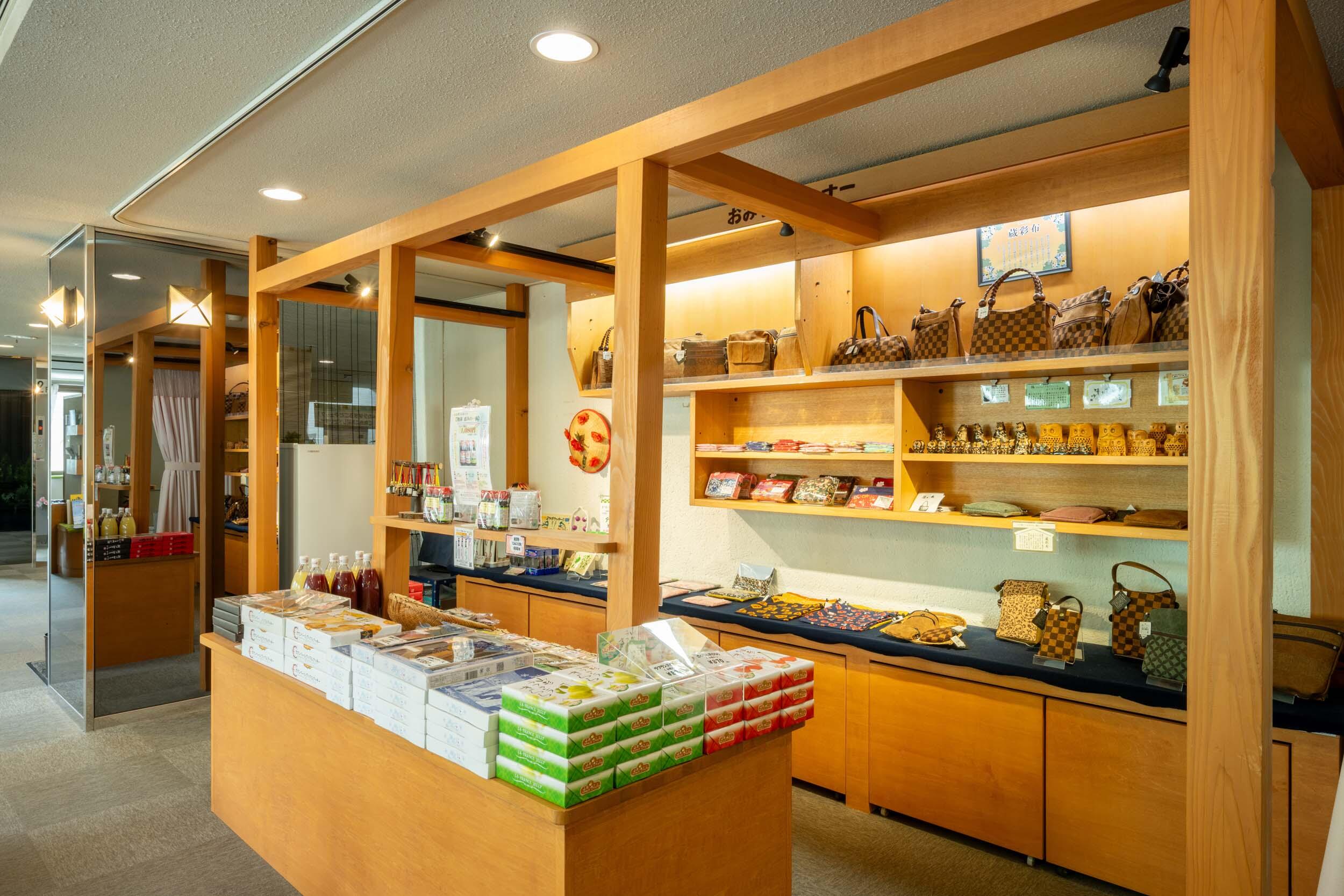 おみやげコーナー