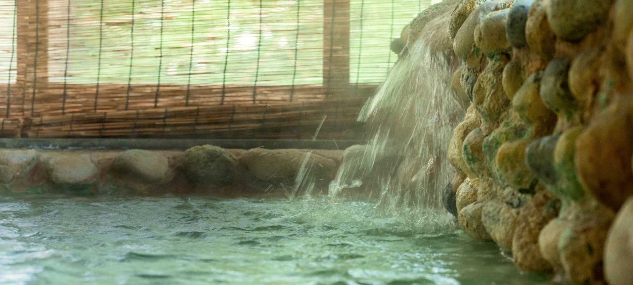 KKR蔵王白銀荘 温泉